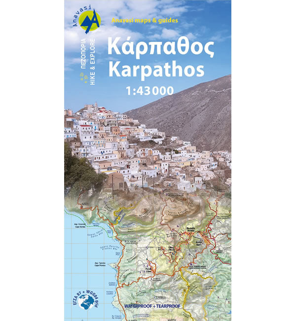 Karpathos and Saria Walking Map [10.50]