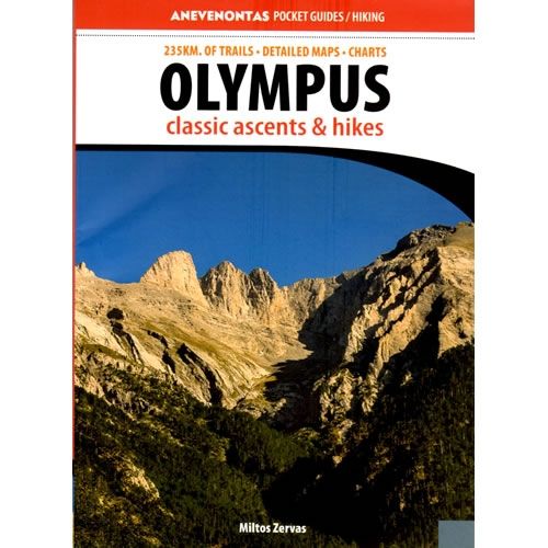 Olympus Classic Ascents and Hikes Guidebook